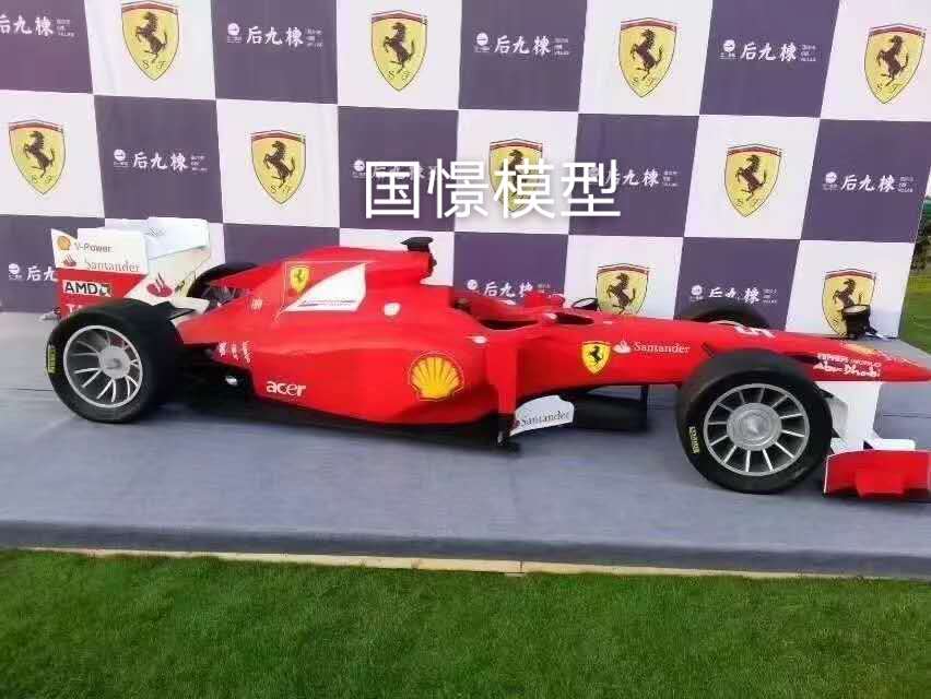 北京东城区车辆模型