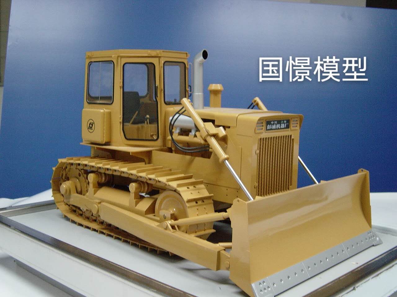 北京东城区车辆模型