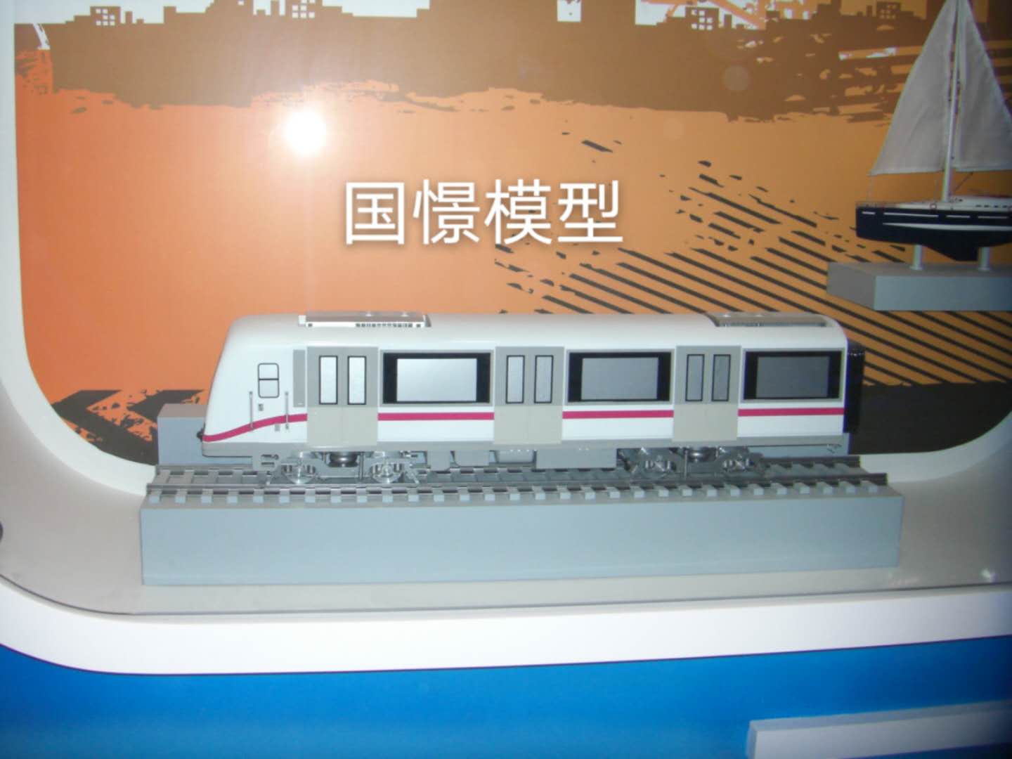 北京东城区车辆模型