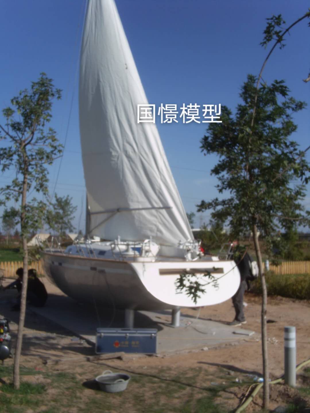 北京东城区大型仿真模型道具