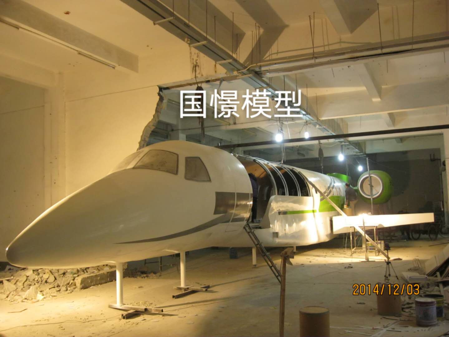 北京东城区大型仿真模型道具