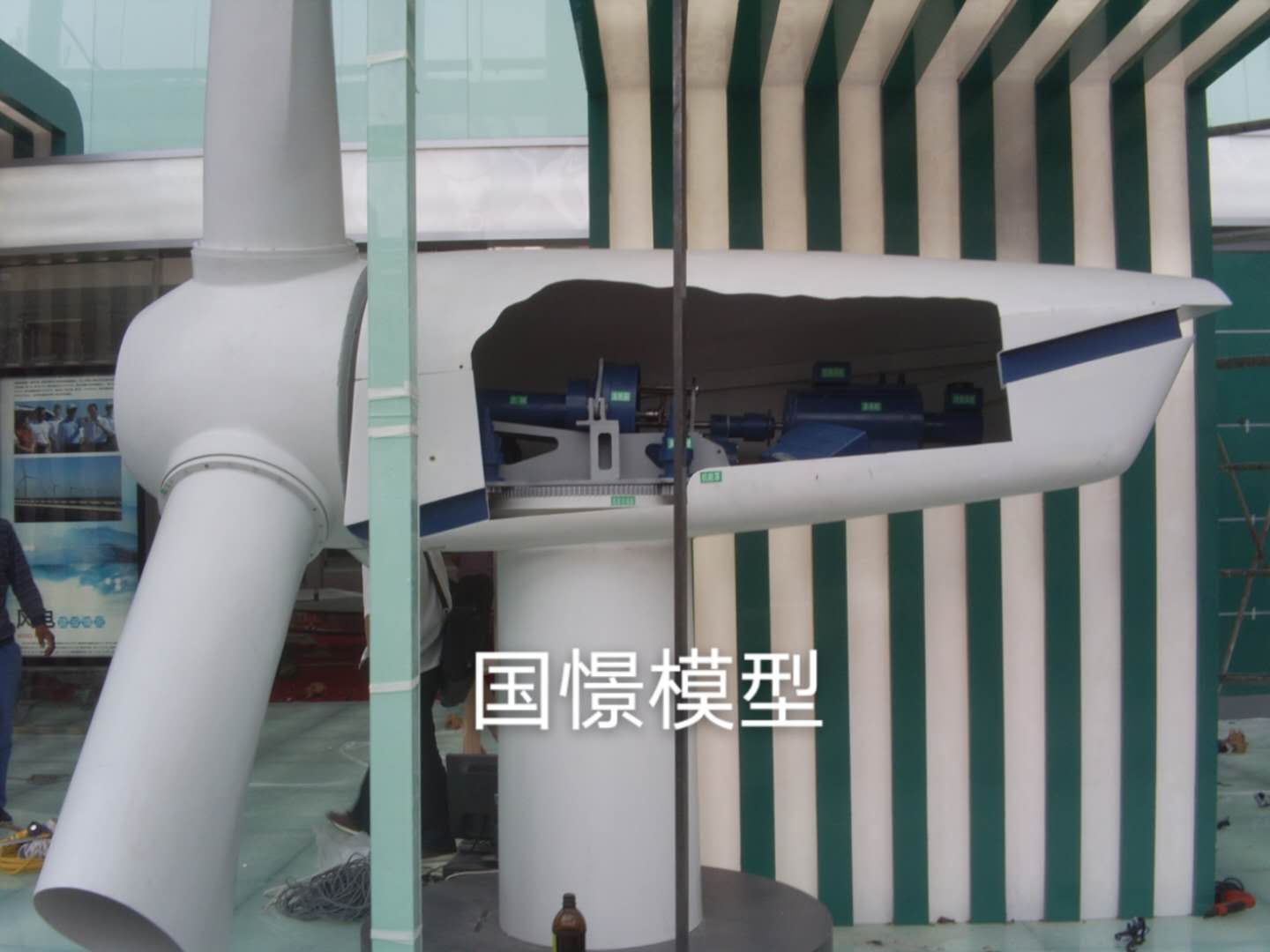 北京东城区机械模型