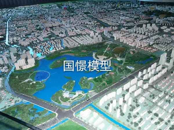 北京东城区建筑模型