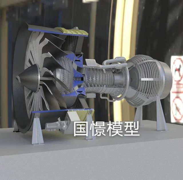 北京东城区发动机模型