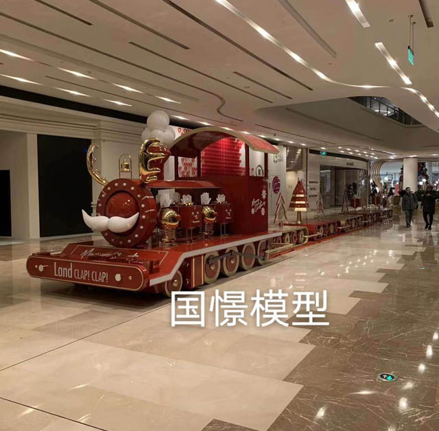 北京东城区高铁模型