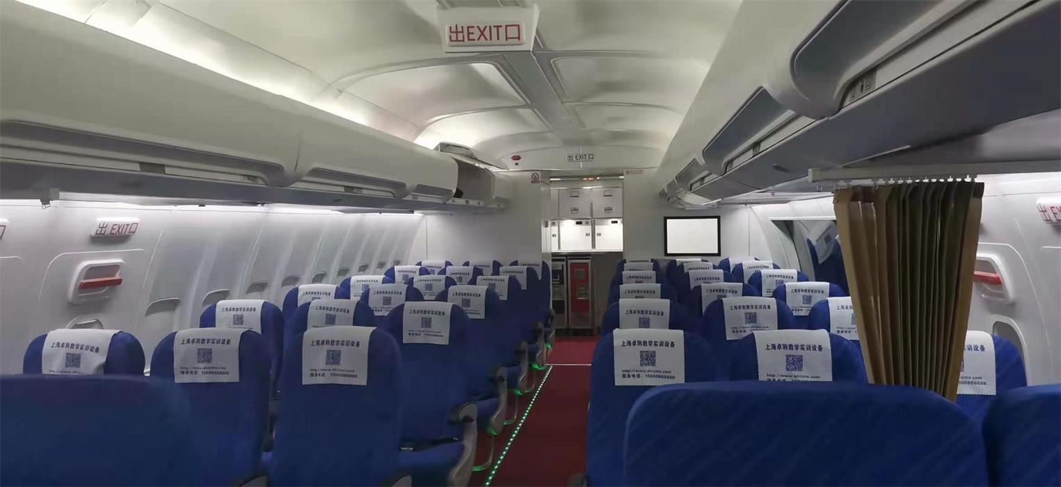 北京东城区飞机模拟仓