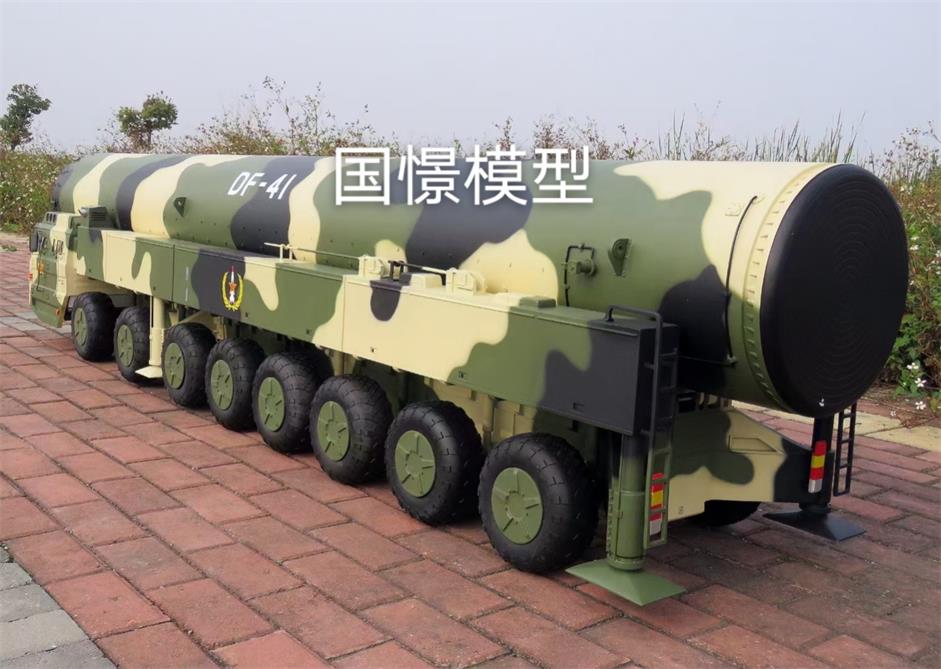 北京东城区军事模型