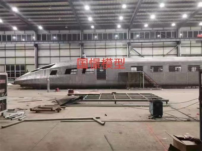 北京东城区高铁模拟仓