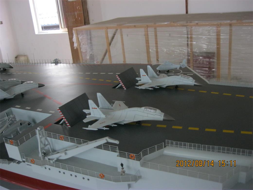 北京东城区辽宁舰模型